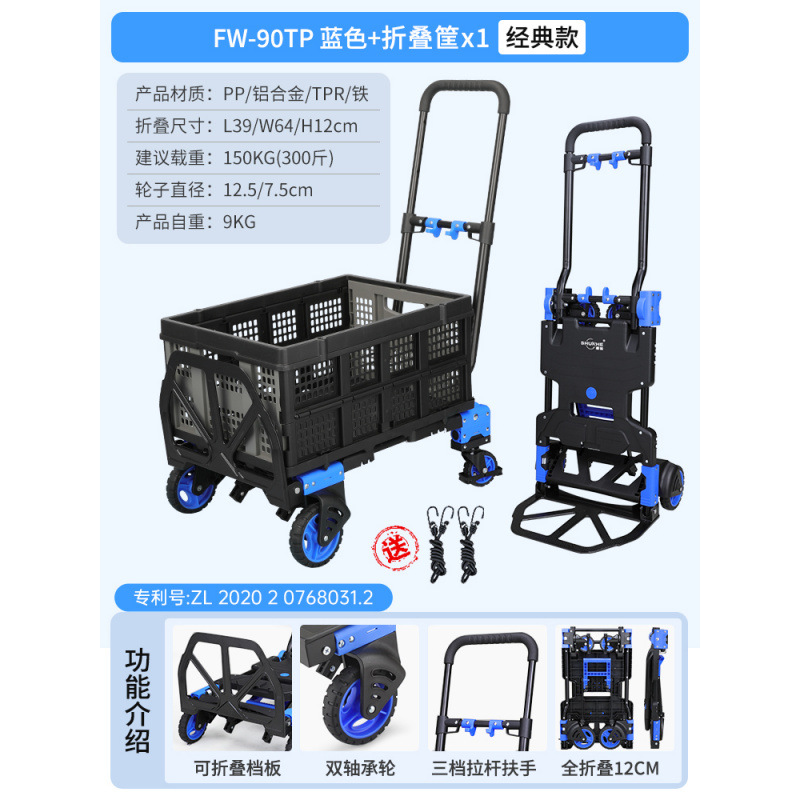 파란색 + 접이식 바구니 1개(로프 2개 포함) 표준 스타일