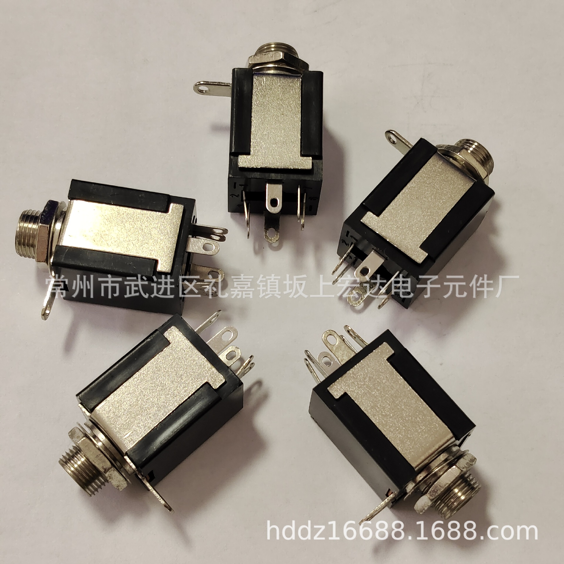6.3母三芯立体声带开关6.35双声道 铜座