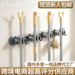 拖把收纳固定器免打孔挂钩浴室置物架卫生间卡扣扫把架壁挂夹