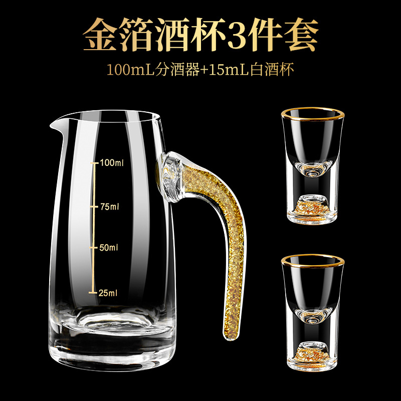Conjunto de tazas de vino domésticas de alta calidad china de vidrio de cristal de lámina de oro con tazas de vino de licor de una copa