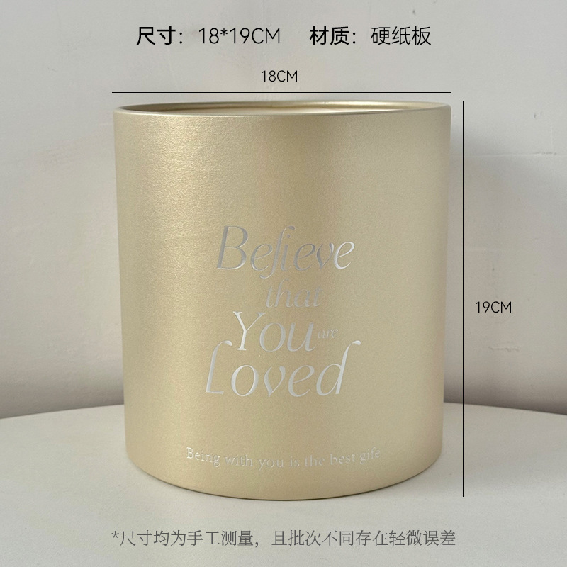 上锦 新品珠光贝色系抱抱桶鲜花礼品包装桶鲜花插花桶diy花艺资材|undefined
