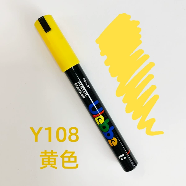 Y108 Жёлтый