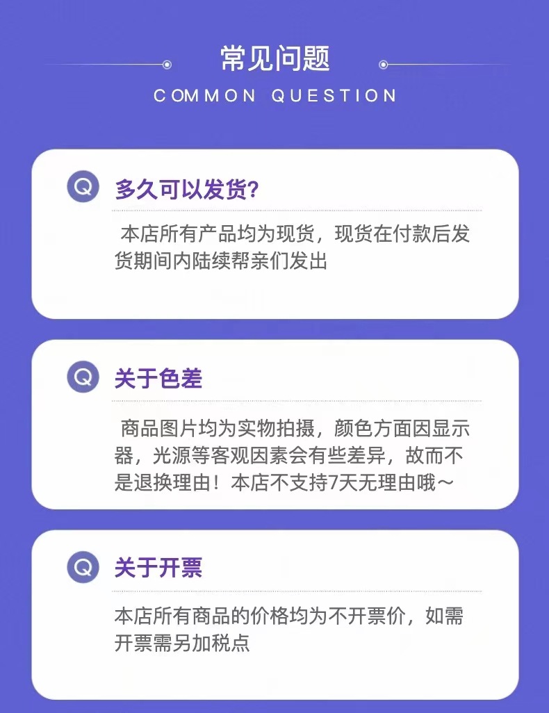 C0131255-1FCD-457E-82E0-717406