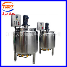 ֙CеPҺ 늼ӟҺ ӟҺ 500L