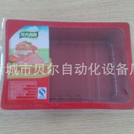 封口机械;多功能包装机;热收缩包装机