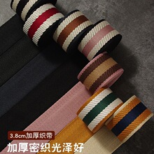 F�Ӻ�l�y�������������������C�玧�ֹ�DIYƤ���o��һ��60cm�B��