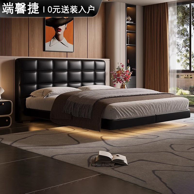 Cama flotante de Lawrence, cama de cuero de vaca italiana, cama de cama principal de alta gama, cama doble negra, cama de matrimonio