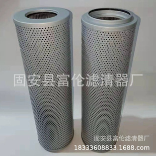 Һ���͞VоDFB-H240*10C DFB-H330*10C�߉�ʽ���ͻ����^�V���Vо
