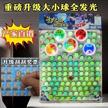 ҹ������110�鏗����骄����С̖����ҹ��僺ͯ���������阷