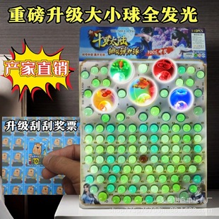 ҹ������110�鏗����骄����С̖����ҹ��僺ͯ���������阷