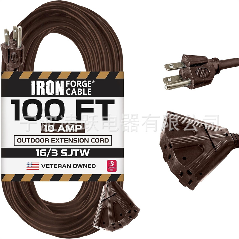 铁锻造电缆 100 英尺棕色户外延长线 带 3 个插座