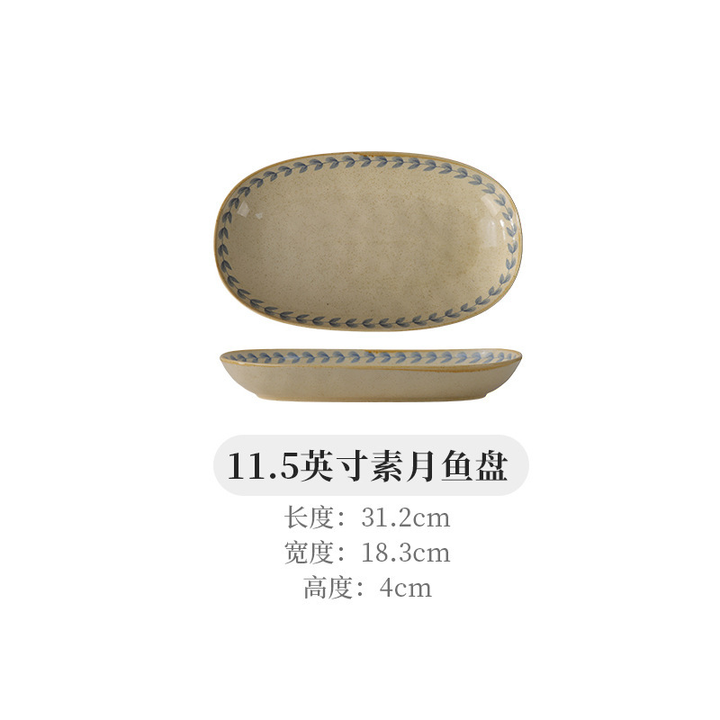 Juego de Vajilla de Cerámica Retro Pintado a Mano para Cocina y Comedor image 11