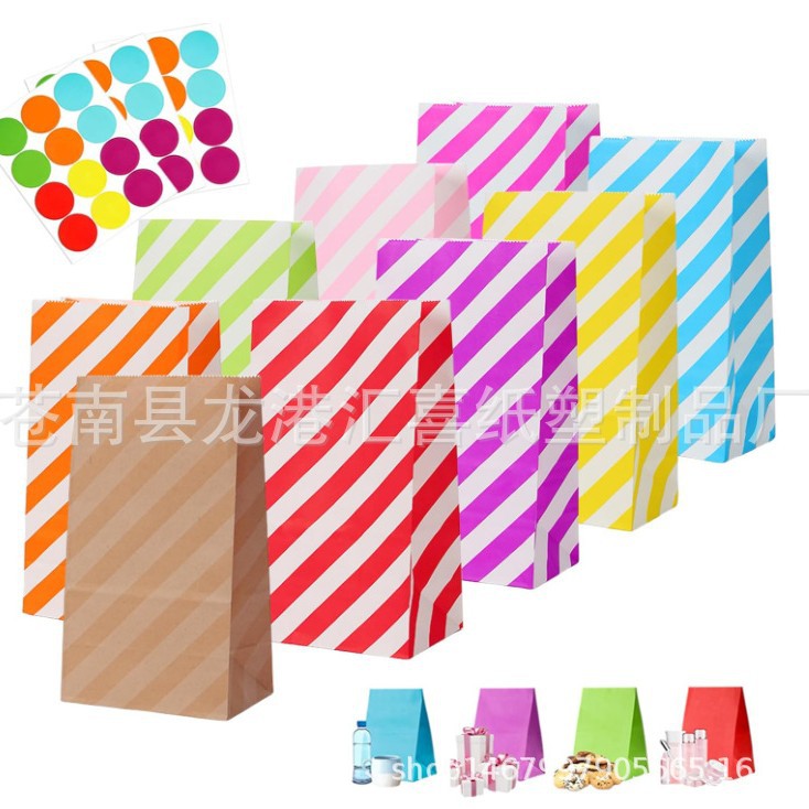 En stock Sarga de papel Kraft bolsa de papel de alimentos snack galleta embalaje bolsa de regalo caramelo nougat embalaje bolsa de papel