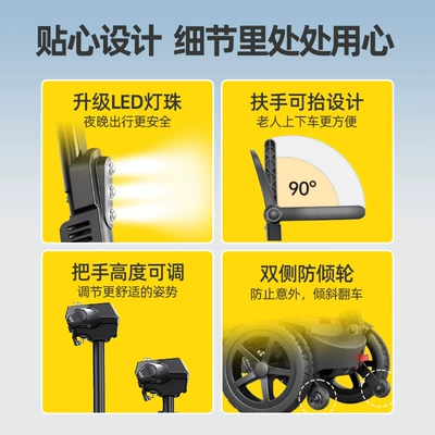 Qatlanan elektrik velosipedlər | and Portable, Electric Vehicle for