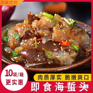 �����^�_����ʳ������B�خa����Ƥ�^�خa��ʳԴ�������}�n����