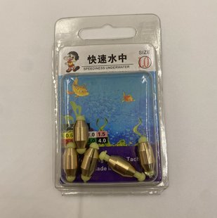 ˮ���~��ʽ�_�ڼ��~ �~ˮ�в����� �����U ����ͨ���U�G�z�U��