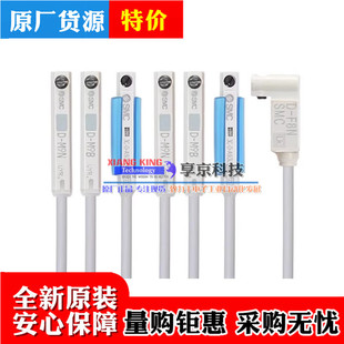 D-M9B M9N��ƷSMC�����_�P3C-D-90 93A 9P 9BL A93L C73L Z73L F8