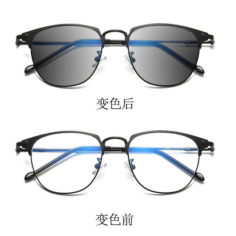 Gfas de lector de cambio de color inteligentes para hombres, gafas de lector de alta definición antiluz azul ultraligeras y cómodas y elegantes para mujeres