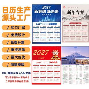 ��v����ӡˢ2027�������ꮋ�Ώ��՚v�~�漈��v�OӋ��v����ӡˢ
