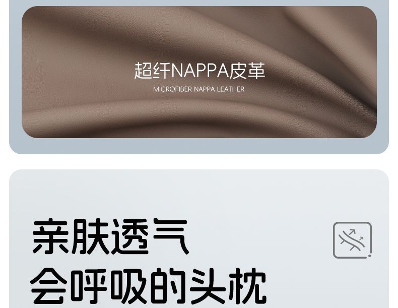 Suitable for Changan Qiyuan A05 A06 A07 Q05 Car Headrest Seat Neck Pillow Car Super Soft Neck Pillow Car