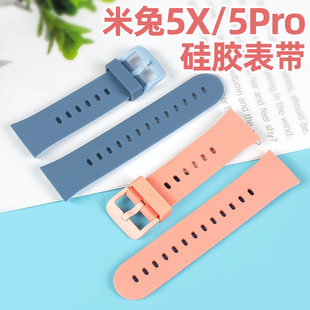 �m�ÈD��Ʒ��С������5X/5Pro���ù��z�펧 ��ͯ�Ԓ�ֱ�ܛ���z��