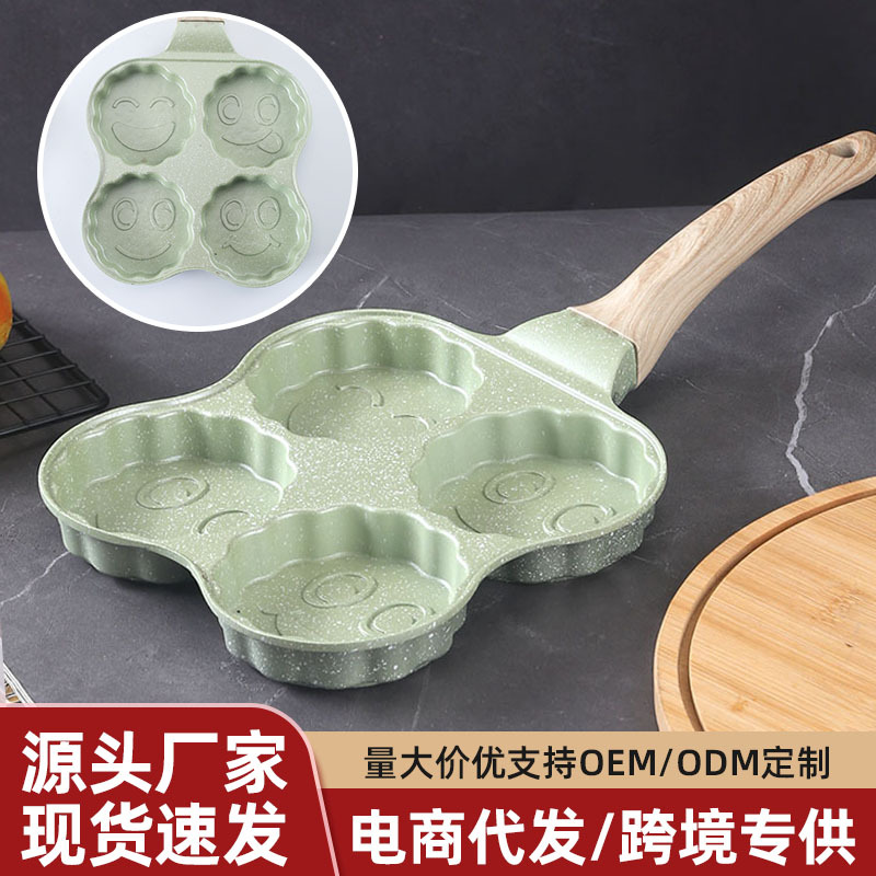 Smiley cuatro agujeros con patrón Olla de tortilla Desayuno en casa Sartén antiadherente Hamburguesa de bola de masa de huevo de piedra médica Olla antiadherente