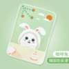 Coffee rabbit