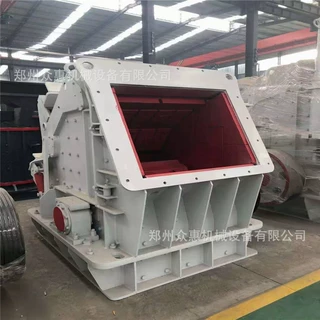 大口反击式破碎机 众惠欧版250反击破 履带式移动破碎车 产量高