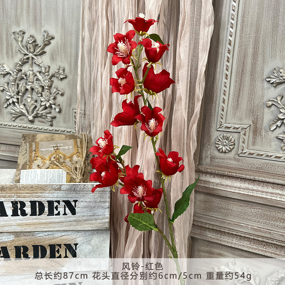 Y-wind chime-red