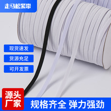 3mm-12mm�ڰ׏���Ͳ�b��ɫ���R��Ͱ�b�ɾo���������ɾo���S�ҬF؛