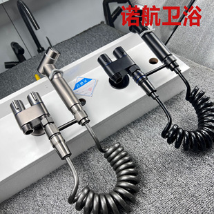 Toilet Companion Spray Gun with One Inlet and Two Outlets, Bathroom Bidet High-Pressure Spray Gun, Household Angle Valve Irrigator