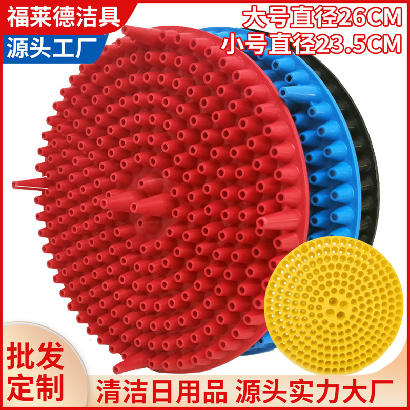 Car Wash Gravel Guard Car Wash Isolation Net Funnel Car Wash Bucket Sand Gravel Filter Car Supplies Car Wash Shop Tools