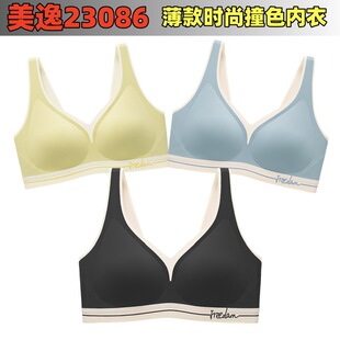 ����23086�����@С�o�ۃ���Ů�o�Ȧ����С�ؾ۔n�ո�����������