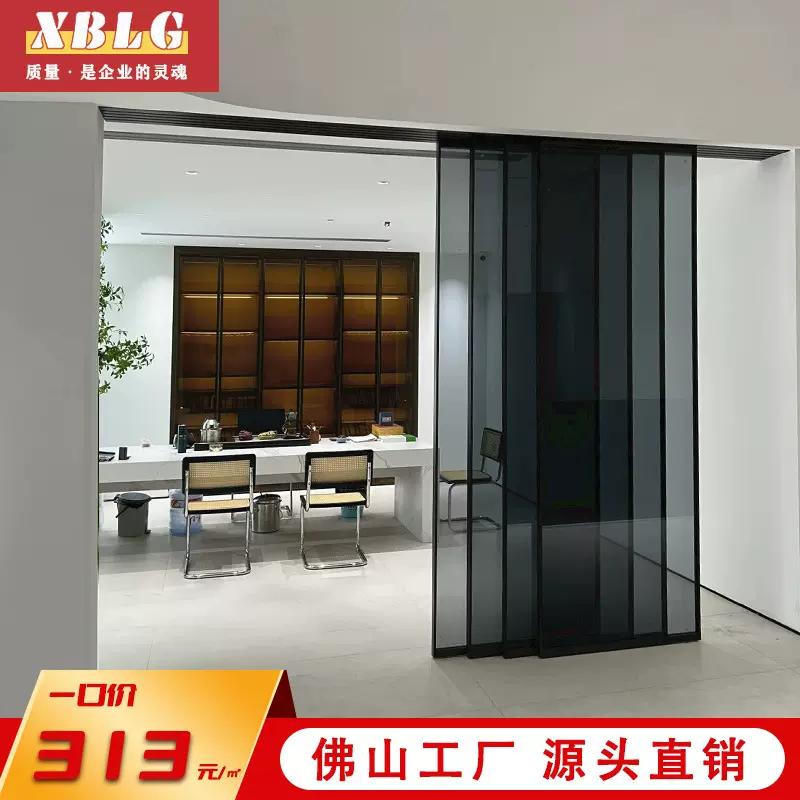 佛山极窄厨房推拉门客厅吊轨铝合金隔断门卫生间三联动玻璃移门