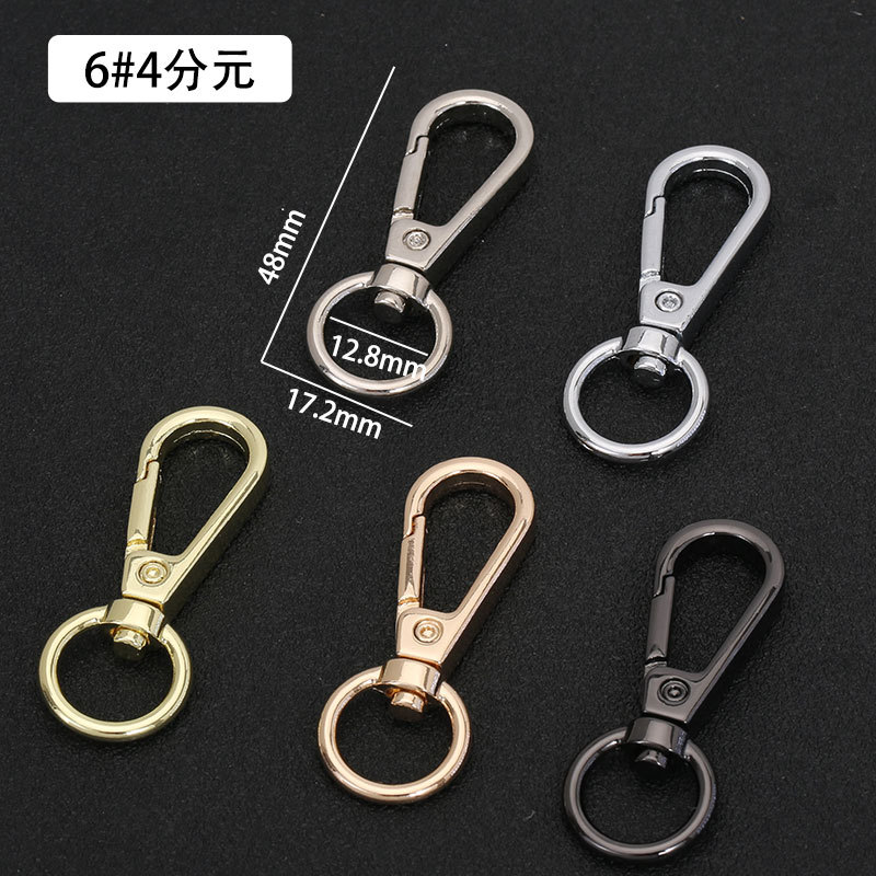 浅金4分元尾高48mm外径17.2mm内径12.8mm 克重7.7g