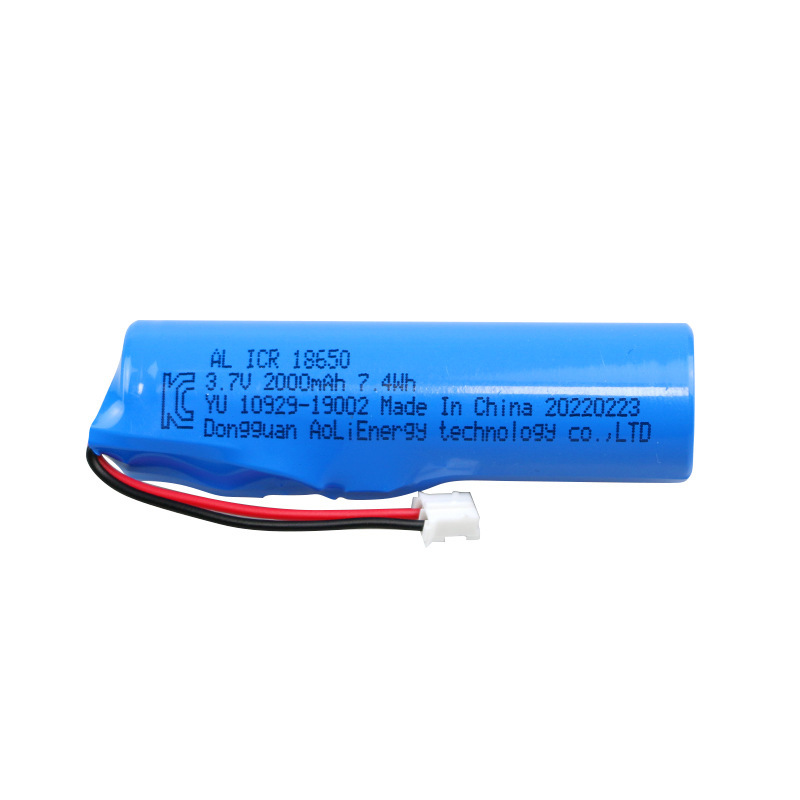 18650リチウム電池2000mAh3.7V筋膜ガン電動工具用保護基板付き円筒形三元電池|undefined