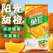 �|�̹���Ǒ����ȷ� �_�֭���ܳ�֭���ә��ʷ۹��w��ϛ_��