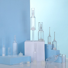 �F؛ 5ml10ml�������ϱ��rƿ һ�����۔ྫ�Aƿ ԭҺ�����쾀ƿ