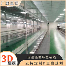 �����ƱڙC�M�b�� ����������a�b�侀 ������ѭ�h���bݔ�;�