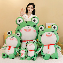 批發可愛青蛙公仔毛絨玩具送兒童生日禮物玩偶娃娃卡通動物抱枕