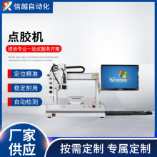 ԄczCCCDҕXyczCUVzABzهzCO䶨