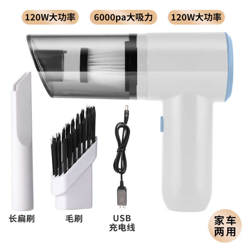무선 화이트