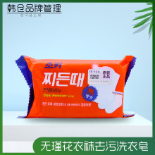 �n���M�� ʏ�������mȥ��ϴ���흍��ȥ�n�·��m���坍�� 150g