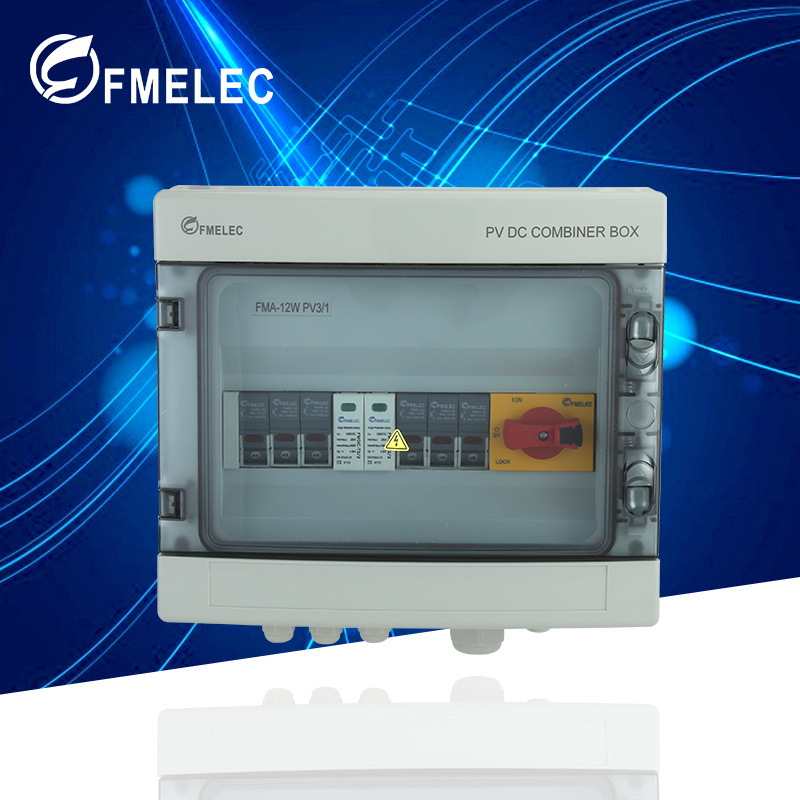 厂家太阳能光伏汇流箱FMA系列FMA-12WPV3/1光伏直流汇流箱配电箱