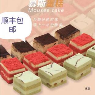 �W�t��Ľ˹���������������K��ݮζС���K��ʳ�����ʳ���b