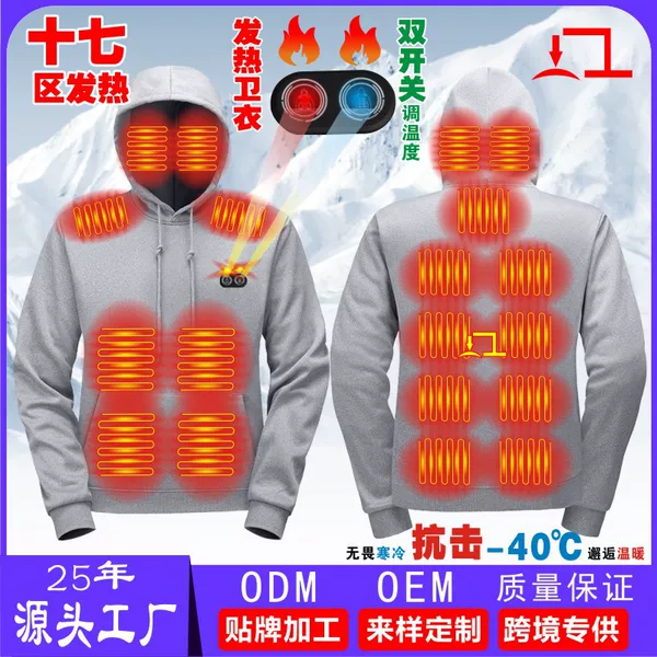 Cross-Border Heating Clothing Winter New Men's Hooded Heating Sweatshirt Electric Heating Sweatshirt Intelligent Constant Temperature Heating Warm Top