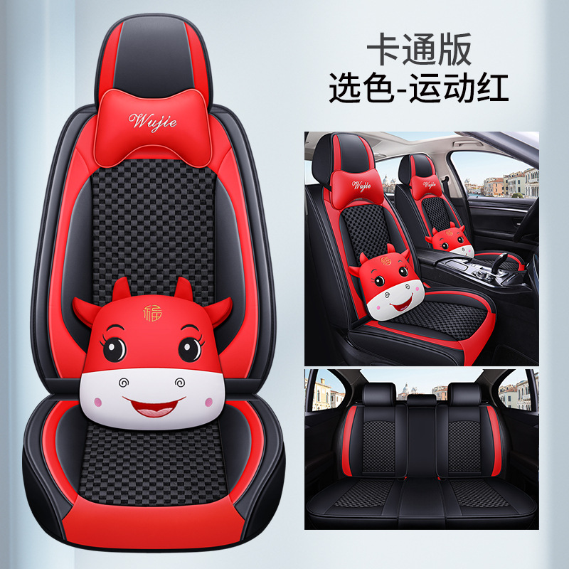 ����XH��ţ��˿��������Ƥ��ȫ���¿��������׿ɰ���ͨ��������Ʒ