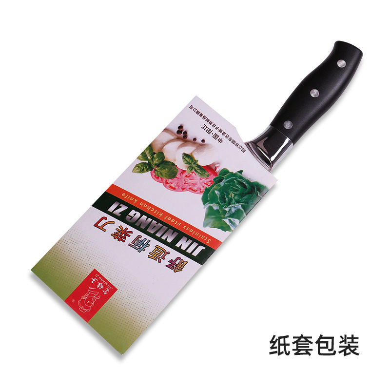 Yangjiang Jinzi cuchillo de corte de verduras de acero inoxidable cuchillo de corte de carne tradicional cuchillo de corte de cocina afilado