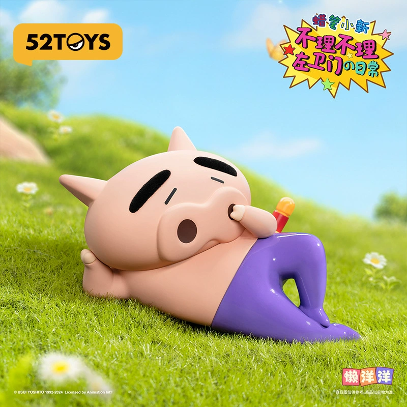 52TOYS Мультфильм Наруто пренебрегает Zaemon дневной задний план кукла слепой бокс мальчик и девочка украшения