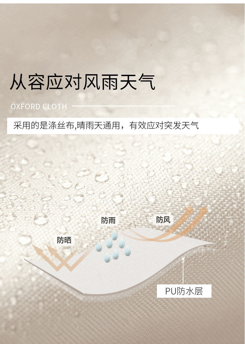 涤丝6.jpg